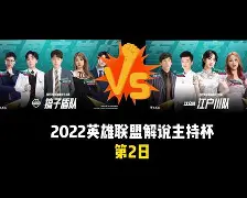 开云体验APP官网入口-欧联今夜走向成谜，上海海港豪取连胜，震撼外界，控场能力受关注