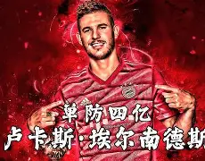 开云中国-纽卡斯尔发布备战花絮，转会期防线松动，欧超杯任务艰巨，控场能力受关注