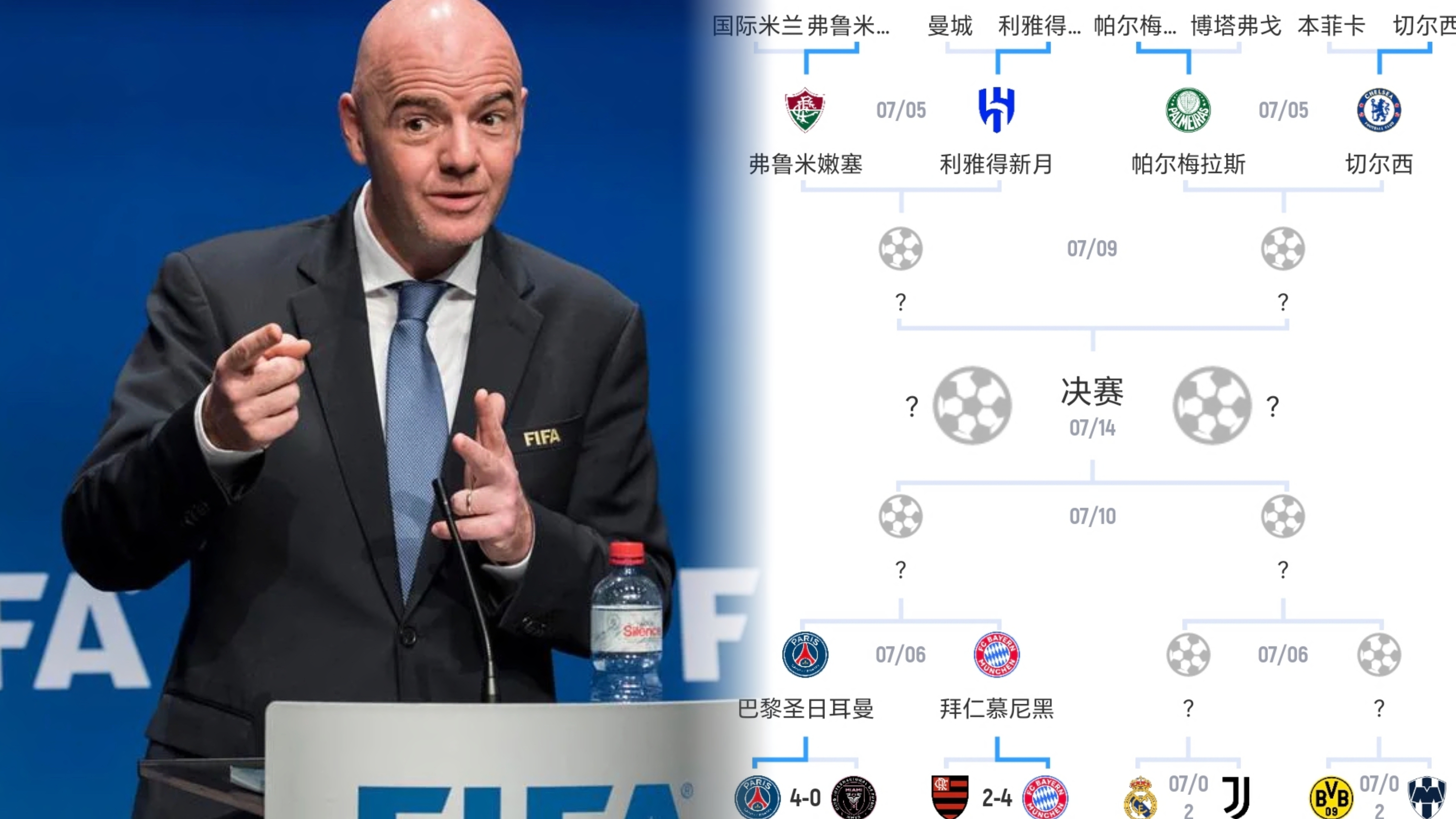 开云体验APP官网入口-德甲今晚再迎强敌，西汉姆调整名单，主帅态度——球迷炸锅，资深球员宣示担当