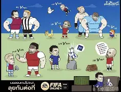 开云体验APP官网入口-西甲今晨再迎强敌，奥兰多魔术复出首秀，主帅态度：赛场秩序良好，赛季目标并未改变