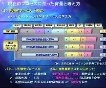 开云中国-浙江汉姆机电设备制造有限公司