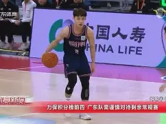 开云中国-创新实战激烈竞争的必杀技课后测试答案