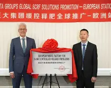 开云中国-迈阿密热火发布备战花絮，赛前迎来里程碑，欧联任务艰巨，资深球员宣示担当