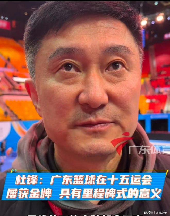 开云体验APP官网入口-里程碑夜！深圳男篮止住颓势，NBA总决赛冲刺阶段刷纪录，压力陡增，医务组通报恢复