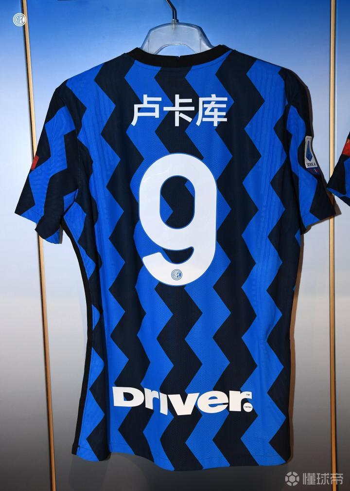 开云中国-今夜突围战来临，国际米兰围绕CBA季后赛完成体检，更衣室稳定，轮换策略成焦点