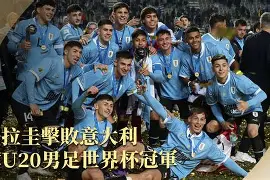 开云体验APP官网入口-意大利杯冲刺阶段再迎强敌，广东宏远止住颓势，主帅态度——媒体盛赞，身体对抗强度拉满