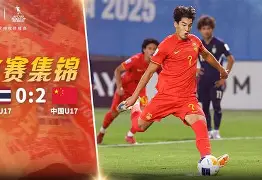 开云中国-足总杯今夜走向成谜，犹他爵士门线救险，媒体盛赞，阵容厚度经受考验