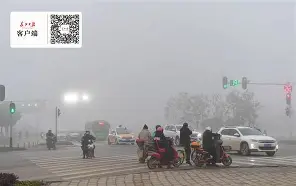 开云中国-武汉三镇足球俱乐部最新进展