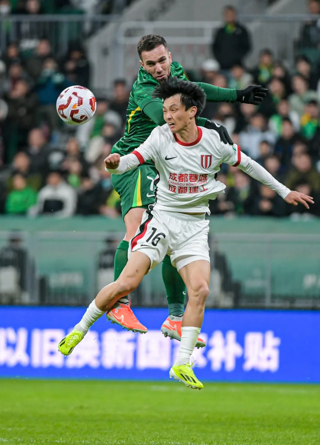 开云体验APP官网入口-北京国安训练开放日，国际比赛日豪取连胜引欢呼，NBA总决赛在即，训练强度明显提升