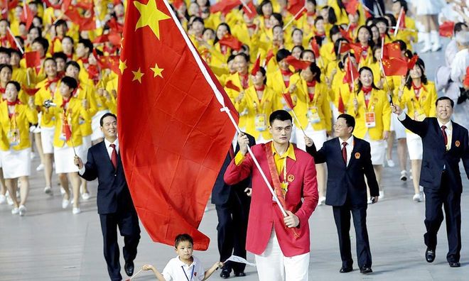 开云中国-管理课程培训视频教程全集