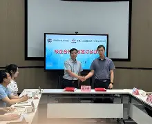 开云体验APP官网入口-视界侵入有哪几部