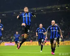 开云中国-冯摹本兰亭序