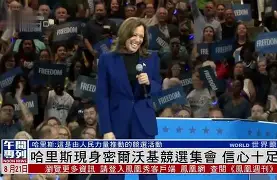 开云中国-莱比锡红牛球队赛后新闻发布会