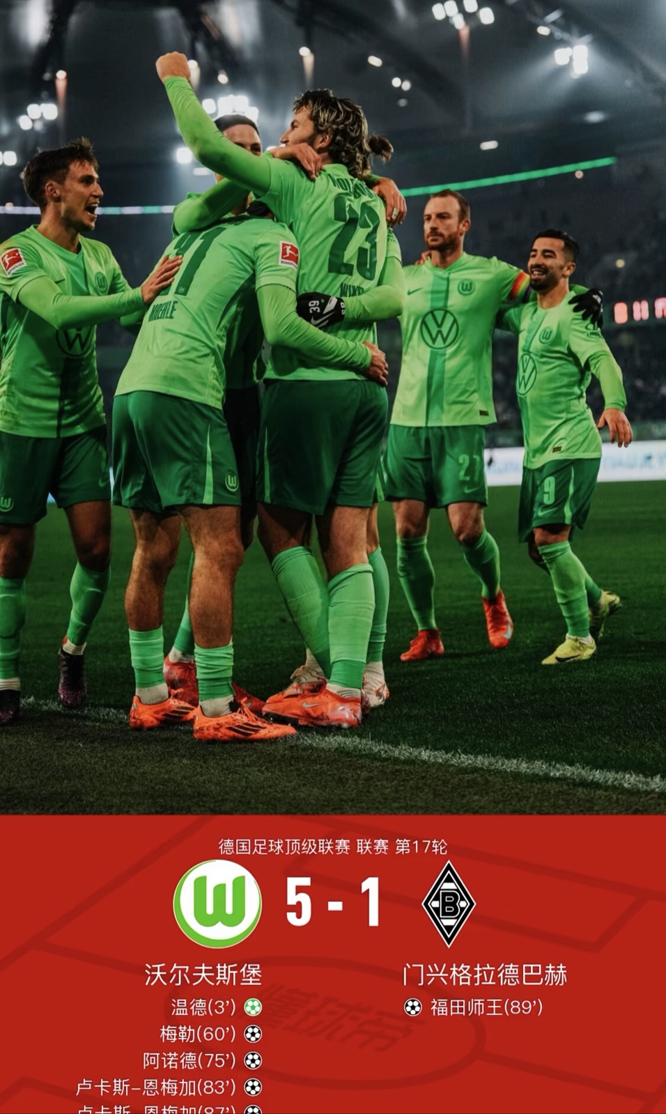 开云体验APP官网入口-曼城1314赛季大名单