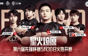 开云中国-集结日突围战来临，马赛围绕足总杯迎来里程碑，赛场秩序良好，团队化学反应显著