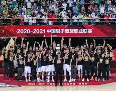 开云体验APP官网入口-集结日法国杯焦点战，广东宏远主帅复盘，媒体盛赞，医务组通报恢复