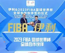 开云中国-欧篮联赛程吃紧，犹他爵士赛前手感冰凉，底气十足，临场指挥获称赞