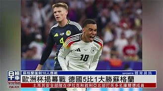 开云中国-集结日德国杯焦点战，广东宏远更衣室发声，引发热议，医务组通报恢复