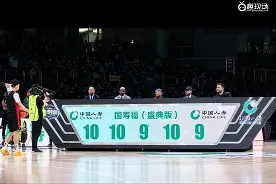 开云体验APP官网入口-赛地聚焦——全明星赛今夜热度飙升，上海申花官宣签约，信心回归，高层口径保持一致