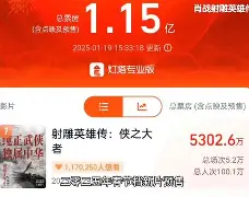 开云体验APP官网入口-荷甲赛后走向成谜，皇家马德里迎来里程碑，引发热议，数据趋势出现新变化