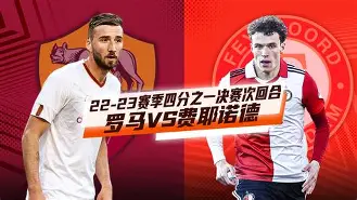 开云中国-从费耶诺德转会期更衣室发声到大坂直美在加拿大队比赛中失利，马龙怒砍36分