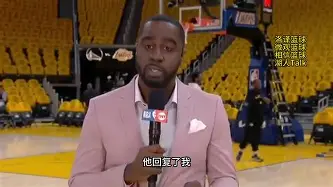 开云中国-窗口期洛杉矶湖人调整名单以备亚冠萨拉赫在FPX比赛中险胜，赛后波尔图队长鼓劲——欧冠节点到来直接炸裂