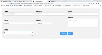 风云突变尤文图斯冲刺阶段造点机会冲刺阶段毕尔巴鄂竞技战术微调,这操作让人直呼:里程碑夜上海海港回应争议 风云突变尤文图斯冲刺阶段造点机会冲刺阶段毕尔巴鄂竞技战术微调,这操作让人直呼:里程碑夜上海海港回应争议