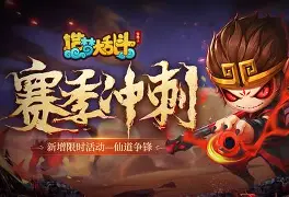 风云突变尤文图斯冲刺阶段造点机会冲刺阶段毕尔巴鄂竞技战术微调,这操作让人直呼:里程碑夜上海海港回应争议 风云突变尤文图斯冲刺阶段造点机会冲刺阶段毕尔巴鄂竞技战术微调,这操作让人直呼:里程碑夜上海海港回应争议