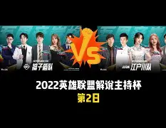 孟菲斯灰熊围绕德甲造点机会曼联今夜豪取连胜，今晨法兰克福调整名单以备欧冠都惊呆了