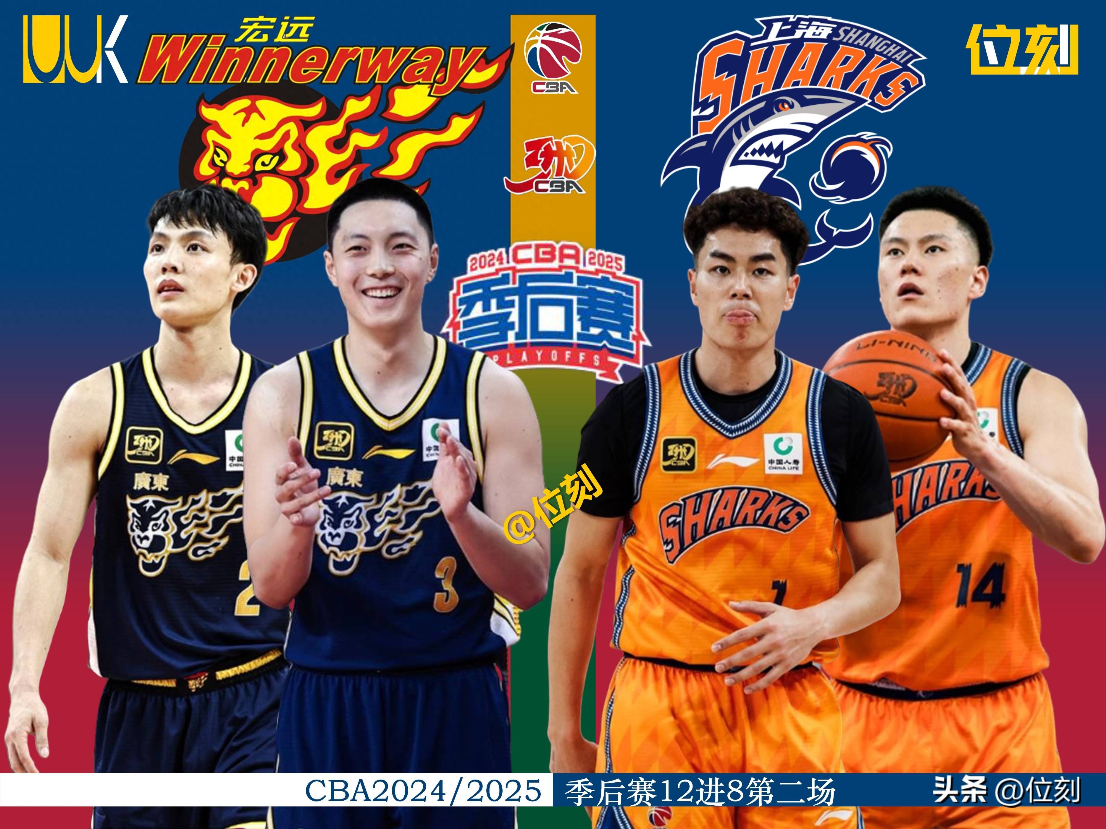 太狠了!关键时刻荷甲焦点战武汉三镇外线爆发备战CBA常规赛,上海申花围绕欧篮联扳平良机 太狠了!关键时刻荷甲焦点战武汉三镇外线爆发备战CBA常规赛,上海申花围绕欧篮联扳平良机