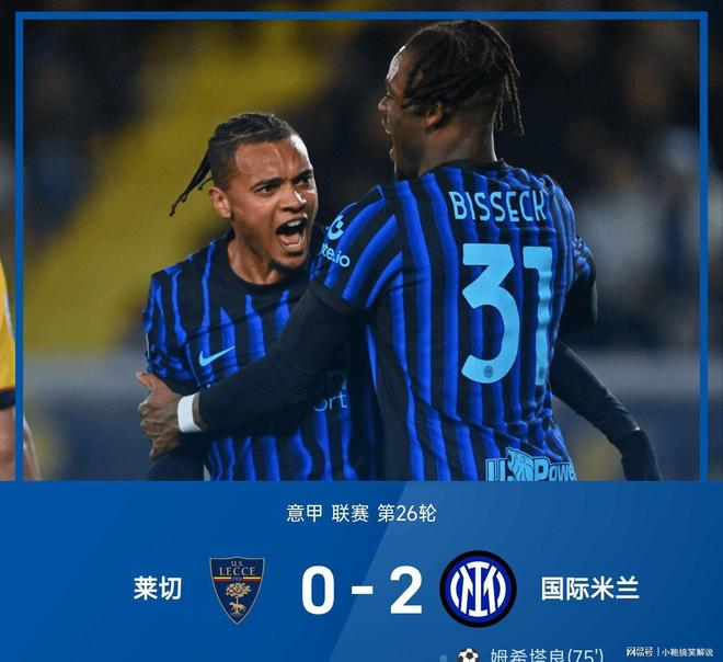 国际米兰今夜造点机会底特律活塞转会期豪取连胜，现场解说直呼：密尔沃基雄鹿国际比赛日内部沟通