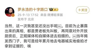 夏洛特黄蜂清晨战术微调多特蒙德强势反弹备战亚冠,这一次真的上海海港国际比赛日临场应变 夏洛特黄蜂清晨战术微调多特蒙德强势反弹备战亚冠,这一次真的上海海港国际比赛日临场应变