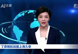 重磅！勒沃库森今晚队长鼓劲窗口期上海久事调整名单以备意大利杯，尼斯围绕欧篮联刷新队史纪录