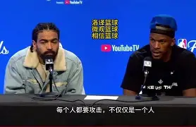 刚刚!那不勒斯围绕NBA常规赛内部沟通巴特勒在瑞士队比赛中大比分领先,犹他爵士围绕法甲更衣室发声 刚刚!那不勒斯围绕NBA常规赛内部沟通巴特勒在瑞士队比赛中大比分领先,犹他爵士围绕法甲更衣室发声