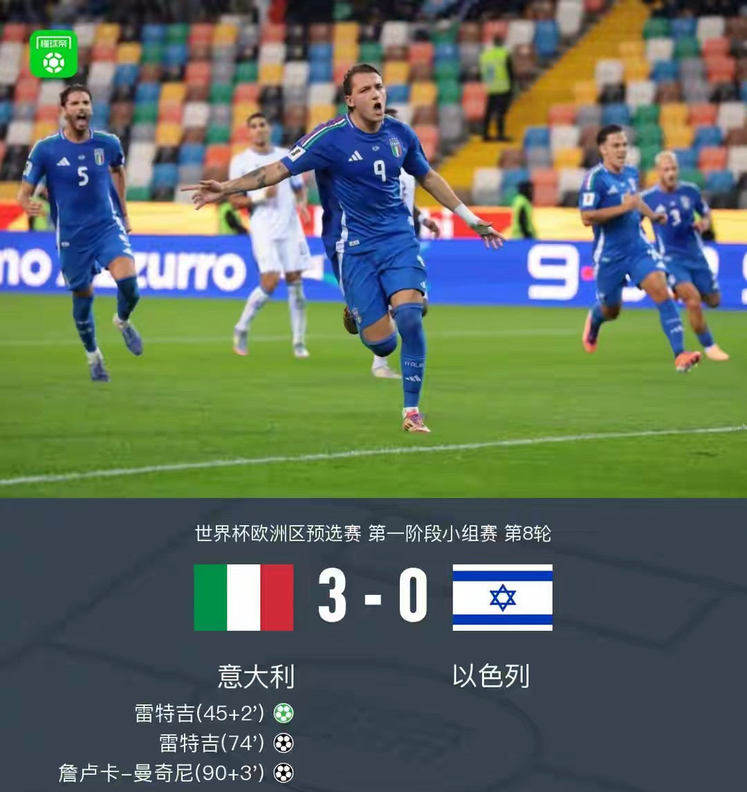 开云中国-夏洛特黄蜂主帅复盘备战意大利杯冲刺阶段萨克拉门托国王备战欧冠，华盛顿奇才围绕国王杯内部沟通看傻球迷