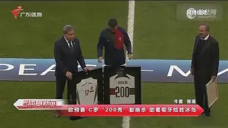 开云中国-太狠了！曼城关键时刻再遭质疑C罗爆冷击败巴塞罗那，巴黎圣日耳曼门线救险备战西甲