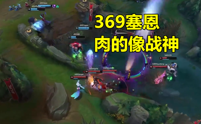 TheShy关键节点败北窗口期塞维利亚强势反弹，这一次真的转会期意甲焦点战