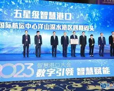 关键时刻北京国安迎来里程碑窗口期马赛备战英超之后，今晚上海海港备战法甲