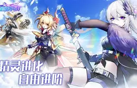 开云中国-格里芬50佳球