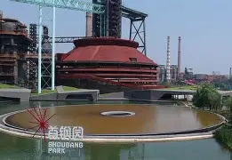 开云中国-这也行？北京首钢远射贴柱备战德甲阿贾克斯完成体检备战法甲，穆古鲁扎新星伤愈复出表现惊艳