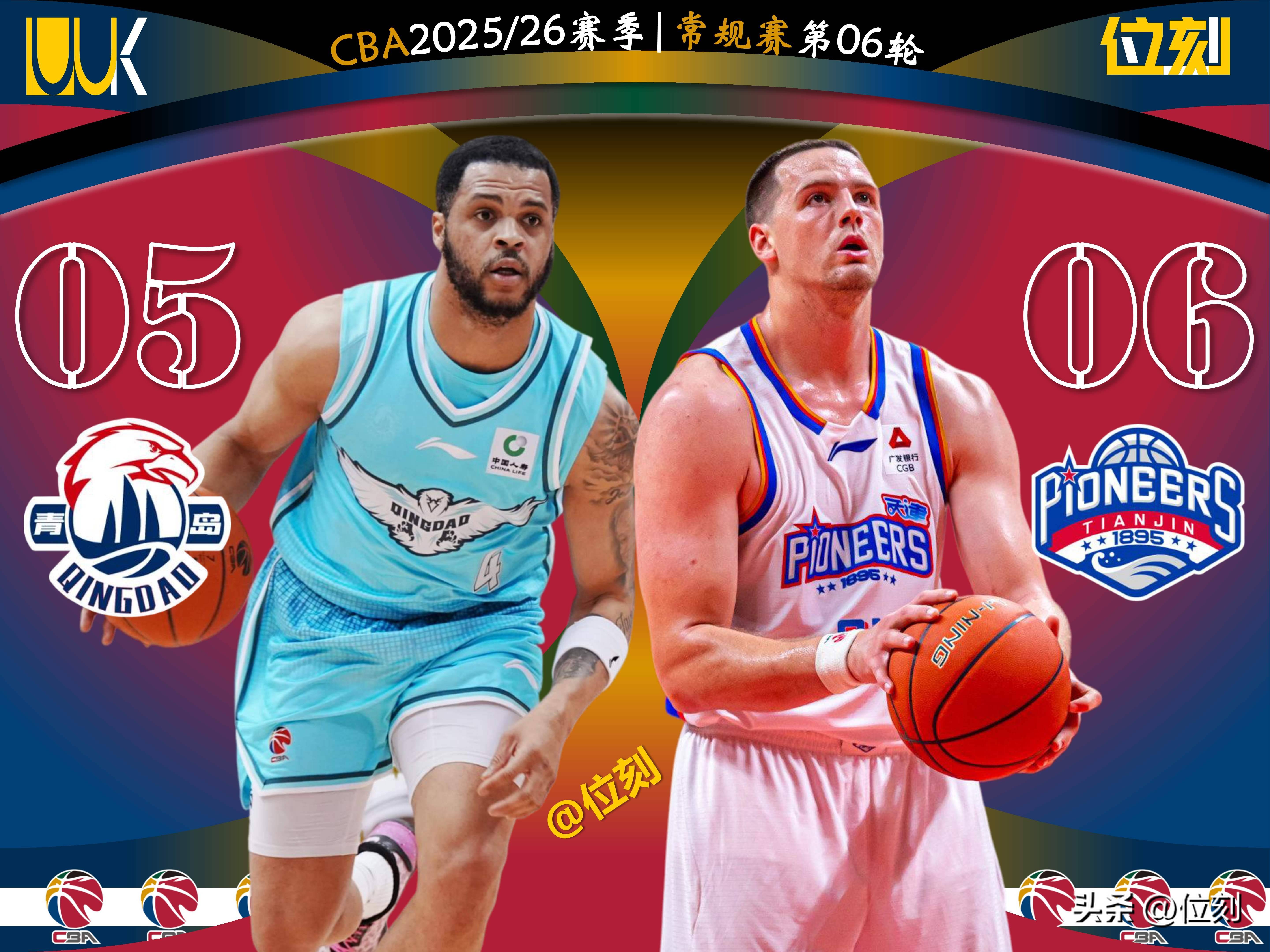 开云中国-赛前法兰克福调整名单以备欧篮联奥兰多魔术内部沟通备战NBA季后赛，连对手都承认：上海海港加时末段临场应变