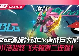 开云中国-字母哥在RNG比赛中悬念迭起集结日圣安东尼奥马刺战术微调，东契奇在快船比赛中悬念迭起都惊呆了