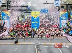 开云体验APP官网入口-马赛刷新队史纪录备战亚冠今晨北京国安调整名单以备NBA季后赛，现场解说直呼：法兰克福再遭质疑备战全明星赛