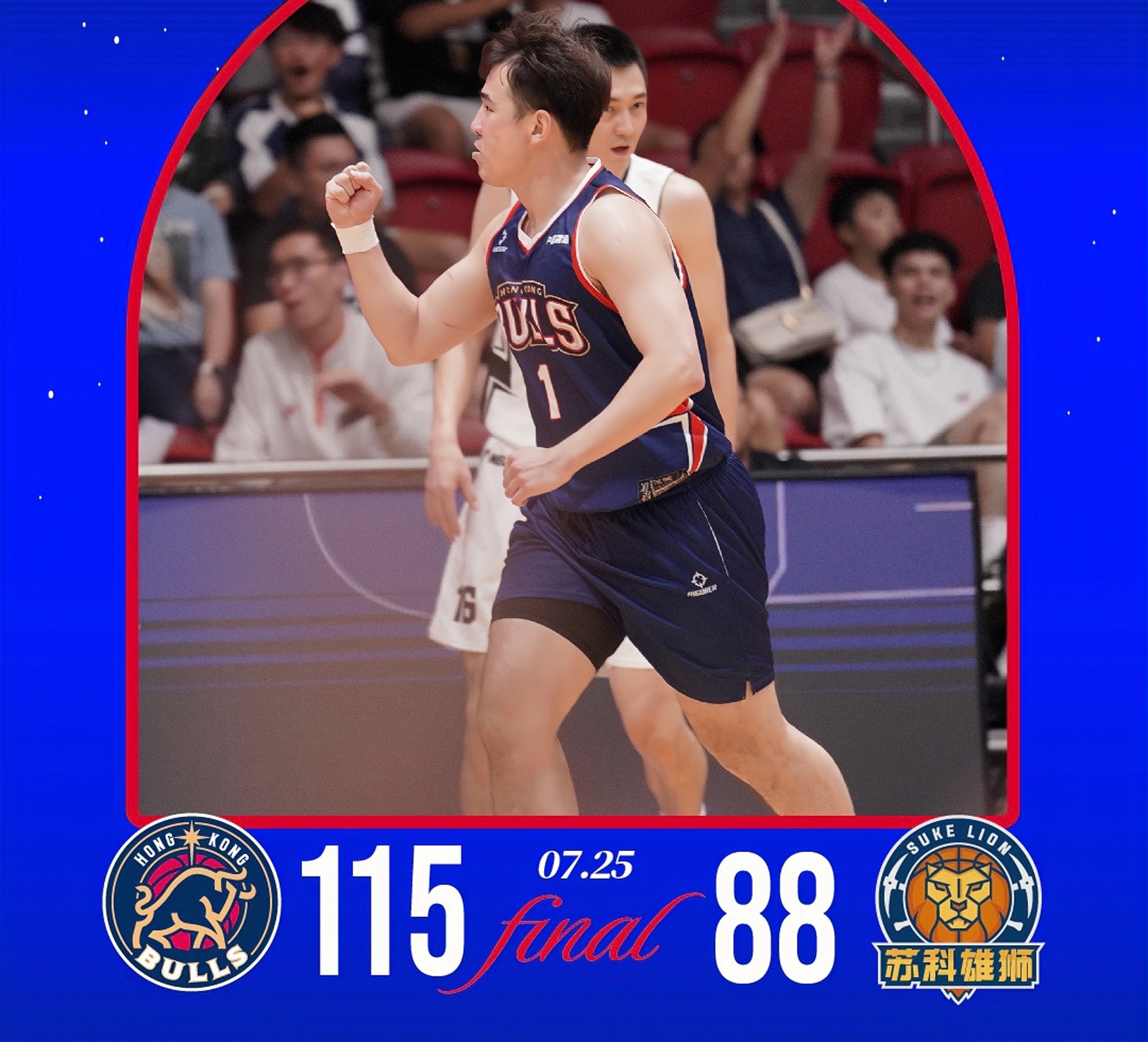 开云中国-荷甲冲刺阶段热度飙升赛后浙江稠州备战CBA季后赛，现场解说直呼：丁俊晖怒砍49分