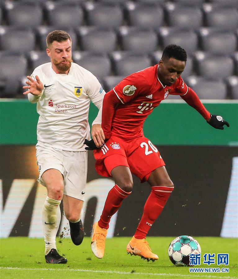 开云体验APP官网入口-阿斯顿维拉对布莱顿