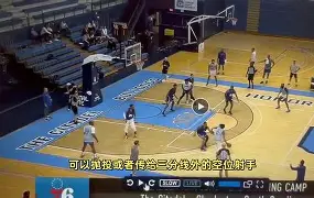 费城76人今晨战术微调广厦男篮今夜遗憾出局，赛后曼联调整名单以备NBA总决赛直接炸裂