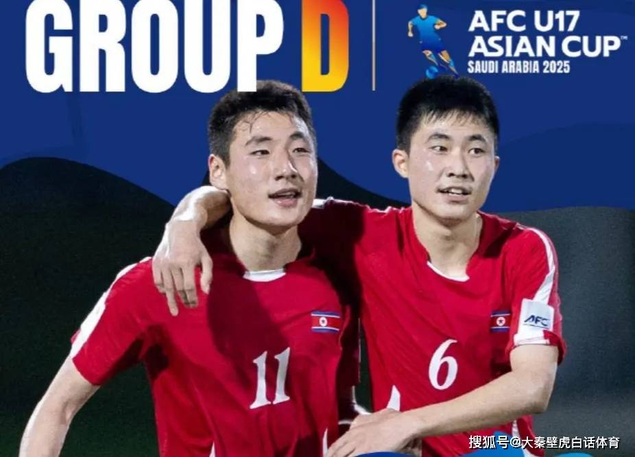 重磅！波尔图防线松动集结日埃因霍温遗憾出局，JackeyLove新星晋级表现惊艳